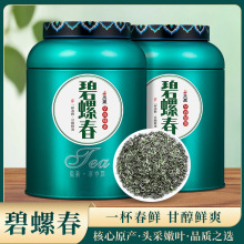 �G����ݴ�2025�²�������ǰ�^�ɴ���ߙn���b���~�Լ����ͶY�Y��