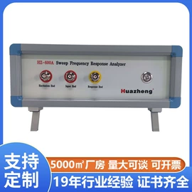 电阻测量仪表;测定仪;参数测试仪器