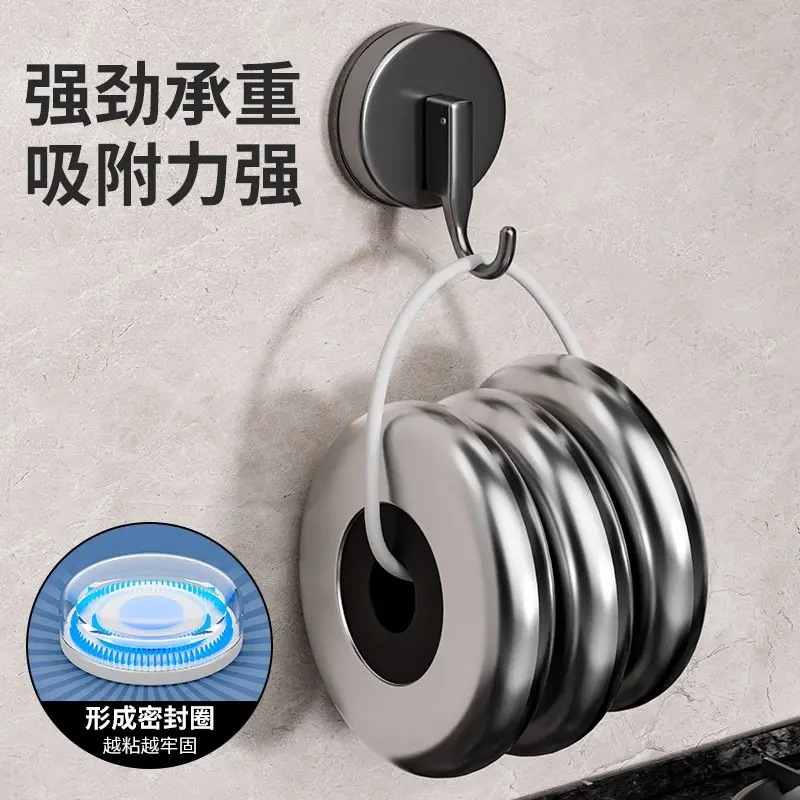 吸盘挂钩无痕免打孔强力粘钩厨房门后浴室用|undefined