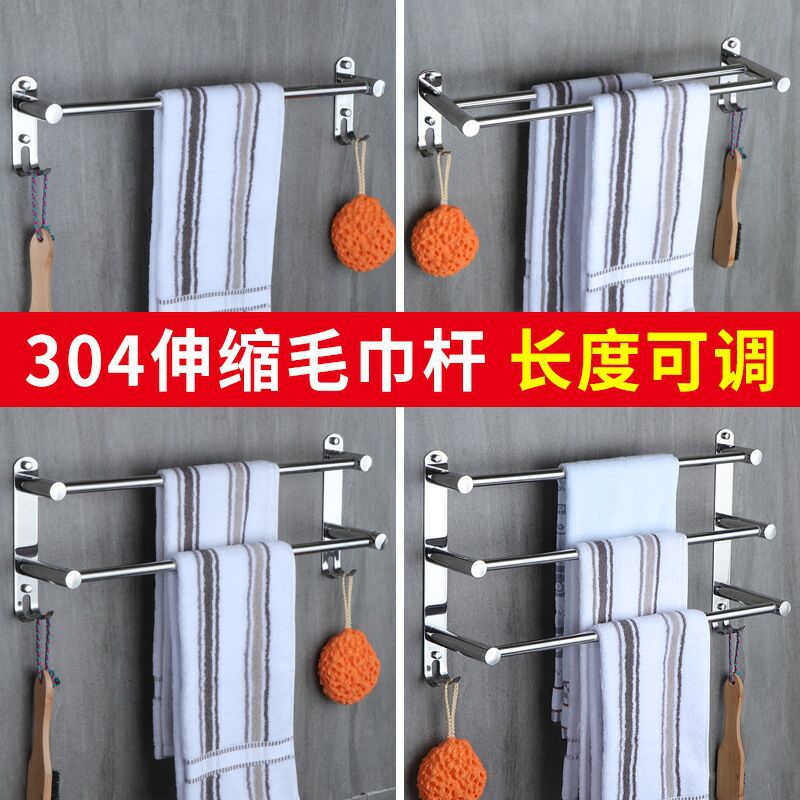 1A8647B93704DE23148B546D672D7A