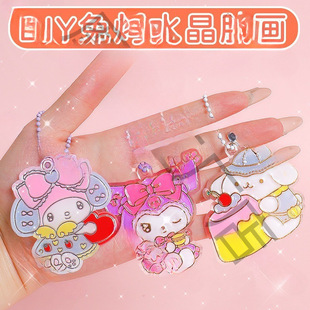 ��ͯ�⿾�z�����wˮ�����ֹ�diy耳׿۴�������߅�⿾�zƬ���l