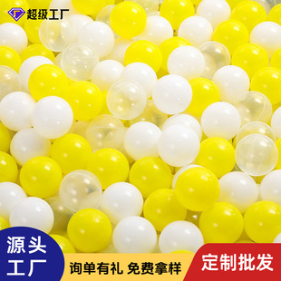 ������h���Ӻ��ɫ�Θ�����ͯ�����냺�����������Θ��@