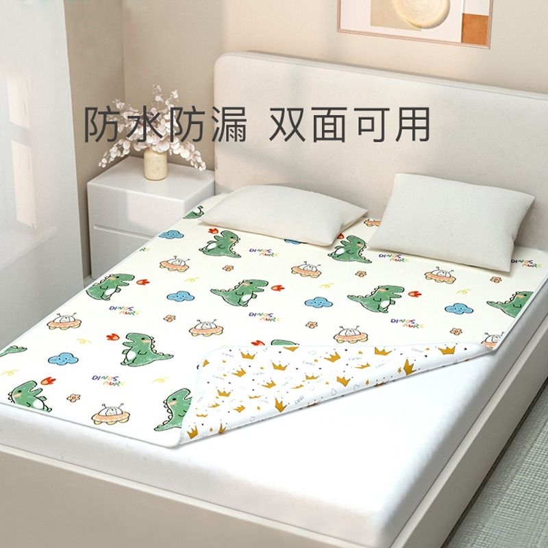 Carefully Selected Waterproof Washable Baby Changing Pads, Large Size Breathable Children's Mattress Sheets, Summer Fitted Sheets