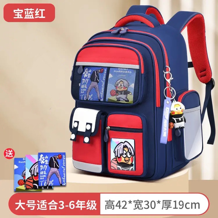 사파이어 블루와 레드 라지 치킨 당신은 너무 아름답습니다