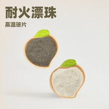 电厂漂珠 涂料保温隔热漂珠 电厂粉煤灰漂珠耐火保温石油钻井漂珠