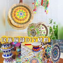 ���\�y�����L���}�~���ֹ�diy���l�ֹķ��z���ϰ��׃��@�L���T�f