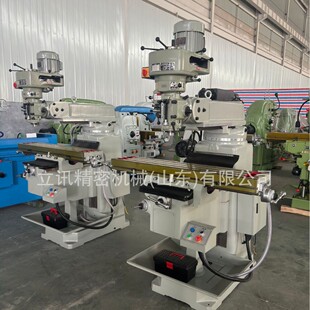 ��ʽ����㊴�M4̨��������^㊴� �Ԅ��M�o���@㊴� ģ�߼ӹ�