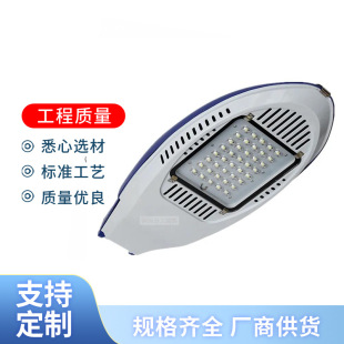 LED����·��ģ�M30��-100�ߵ�·�����������r��늾��U����������
