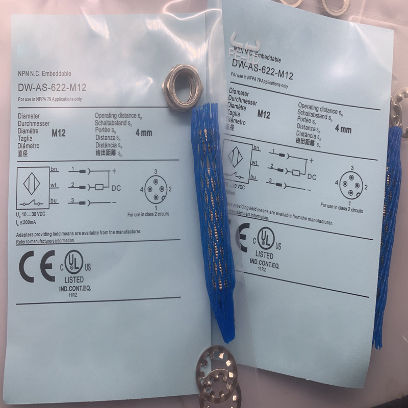 现货全新接近开关DW-AD-624-M8质保一年