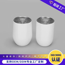 保温杯;玻璃杯;塑料杯