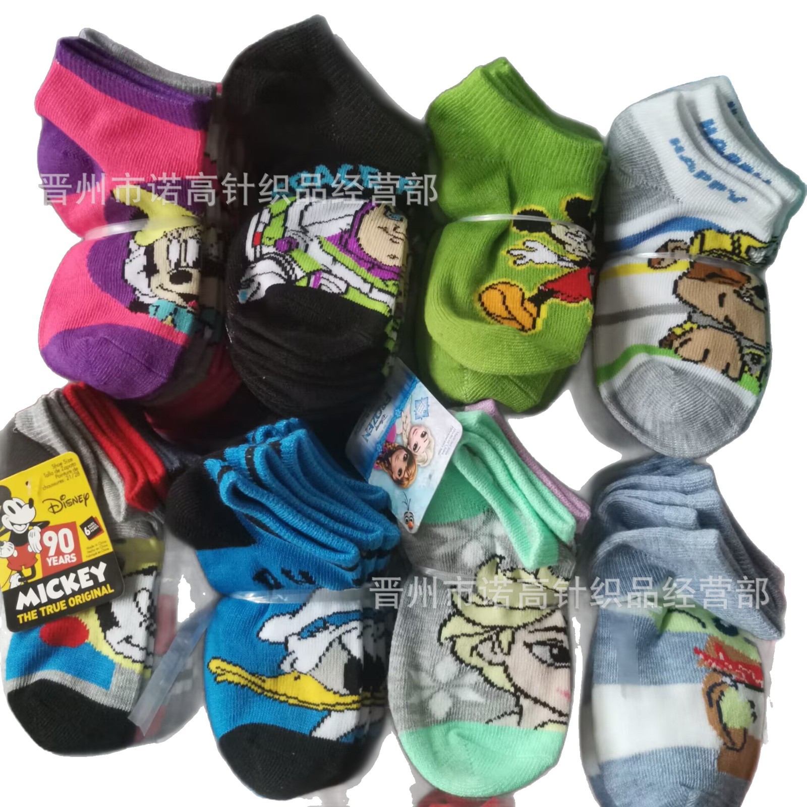 Calcetines al por mayor de los niños calcetines de paraíso de los niños baratos cuatro estaciones calcetines de barco comercio exterior exportación patrón de dibujos animados pequeño regalo