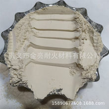 ������| ���԰��� ����T����������Óʯ��