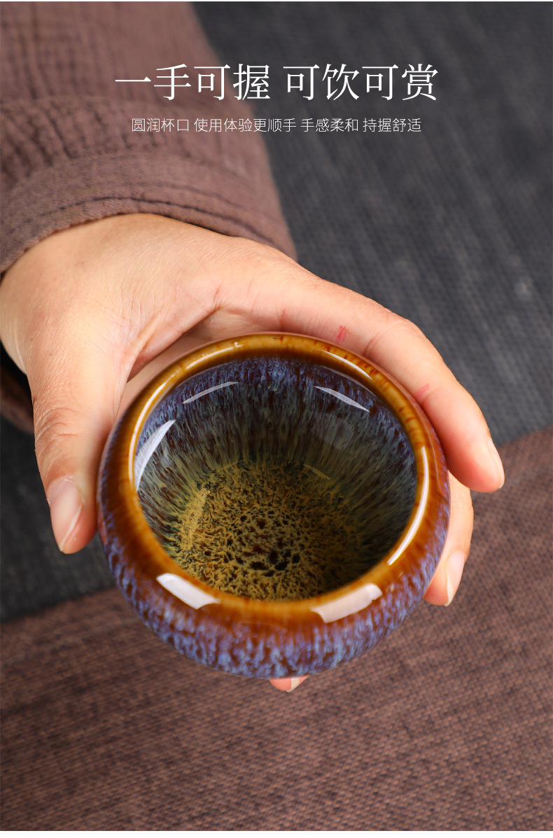 刘培玲-窑变品茗杯1_14