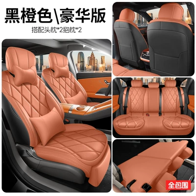 Fengyun A9L seat covers, Modelə uyğun (Original) oturacaq örtükləri - black-and-orange-deluxe-edition-full-coverage-for-rear-seats-note-the-model-year