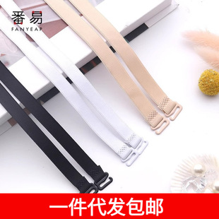 One Piece Drop Shipping Free Shipping/Shoulder Strap B1V50-Non-Slip Buckle Comfortable Women's Anti-Falling Fixed Invisible Intimates Bra