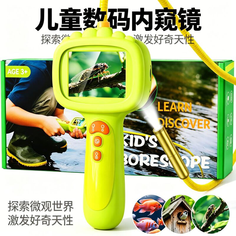 2.8inch High-Definition Screen Handheld Portable Science Experiment Toy for Primary School Students, Children's Photo and Video Recording Endoscope 2.8inch High-Definition Screen Handheld Portable Science Experiment Toy for Primary School Students, Children's Photo and Video Recording Endoscope