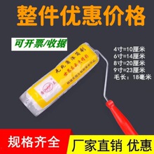 ���䃞��9���Lë�o���ǝLͲˢ�������z��ˢ�⠝��ˮ�T��ˢ��Lˢ