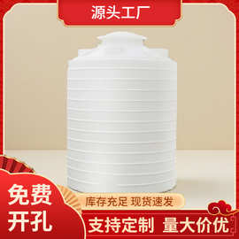 大号塑料水塔 10吨厂区森林消防水箱 5立方家用加厚储水罐 pe水箱