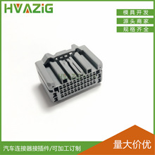 ���aJAE 37�AVANCIER��܇�����B����ĸCRV���������� MX58037SFA