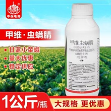 ҹ�� 12%�׾S�x�\��׾S�} ���{С�˶��rș���x��1����