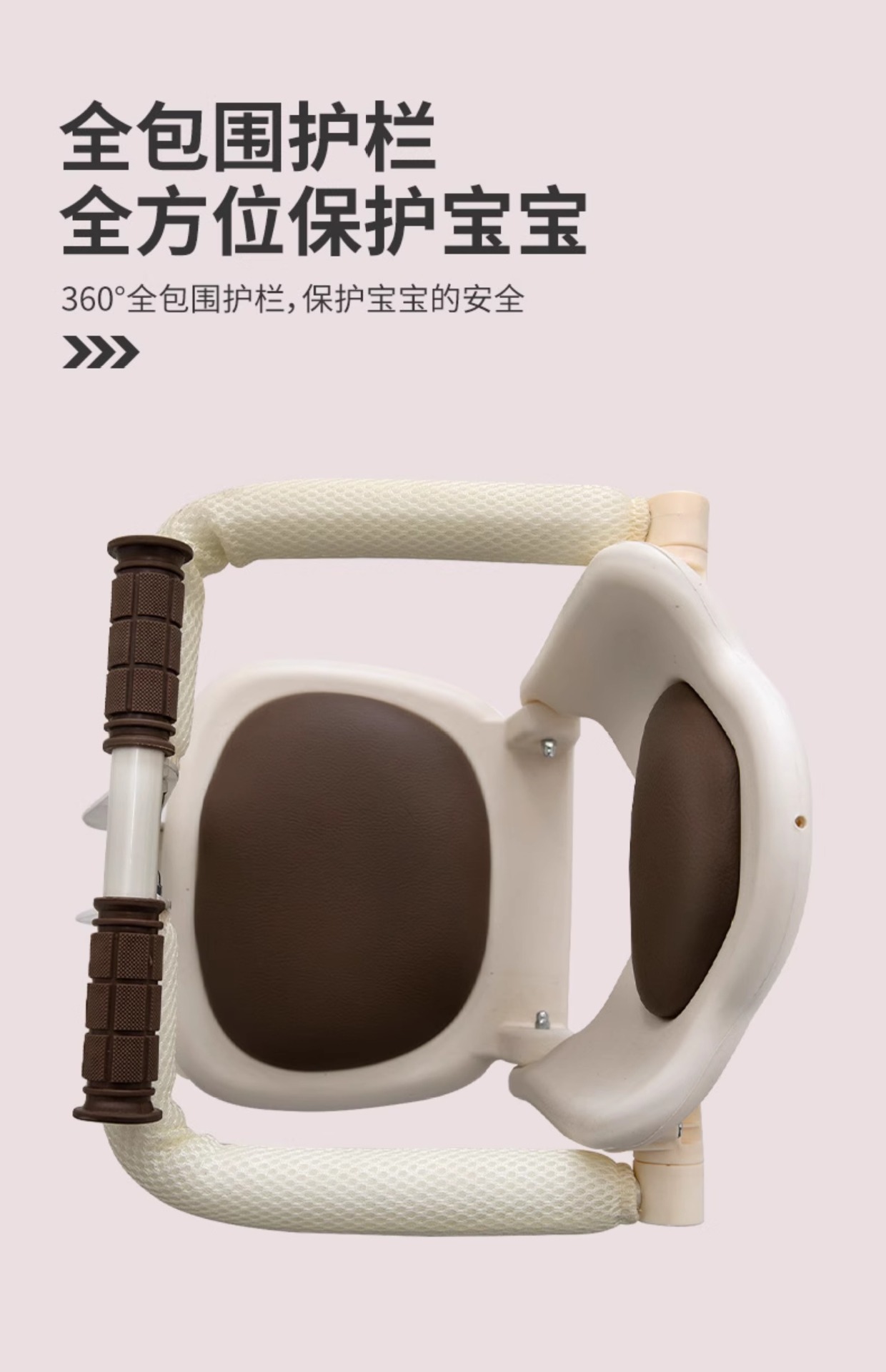 Electric Car Child Seat Battery Car Front Baby Safety Seat Child Motorcycle Foldable Wholesale