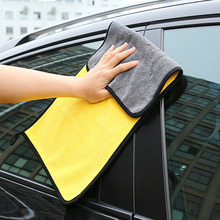 擦车巾专用巾不掉毛汽车玻璃吸水抹车布擦车专用毛巾加厚洗车毛巾
