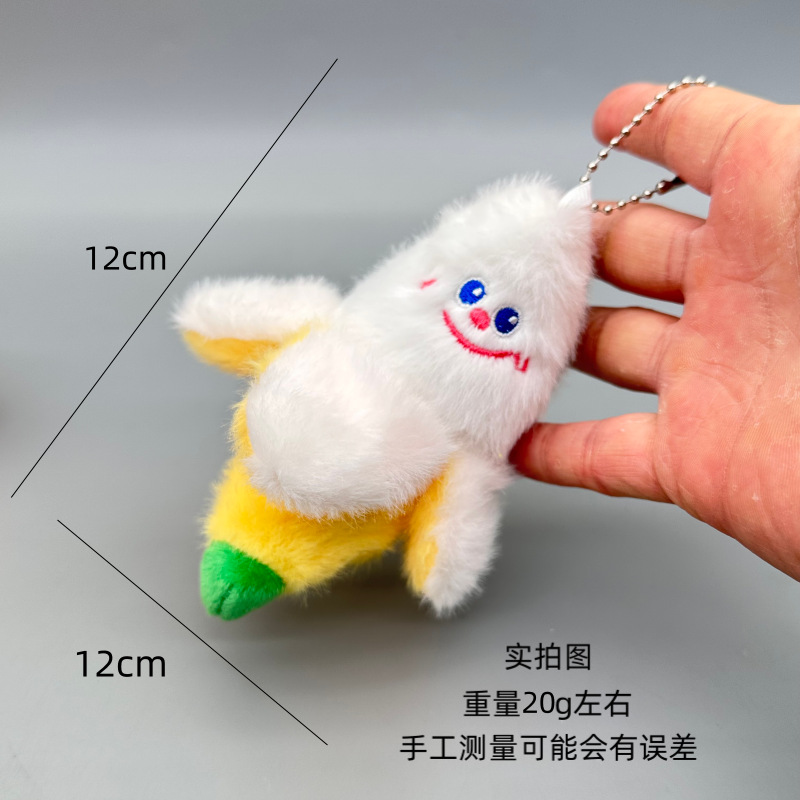 Juguetes de peluche de frutas, muñecas de aguacate, muñecas de agarre, lindas mochilas, llaveros, colgantes de zanahorias, pequeños colgantes