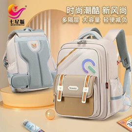 小学书包;休闲背包;幼儿园书包