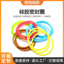 饭盒密封圈 玻璃碗通用防水密封条 日字形保鲜盒硅胶 密封圈