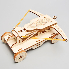 Science and Technology Small Project Trebuchet Children's Hand Commercial Wood-made Mingxin Kindergarten Primary School War Car Siege Science and Technology Small Car