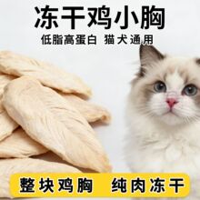 ����ʳƷ�u�������؈��ʳ�uС�ؠI�B������ʳ��؈��؈ĥ�����l�S
