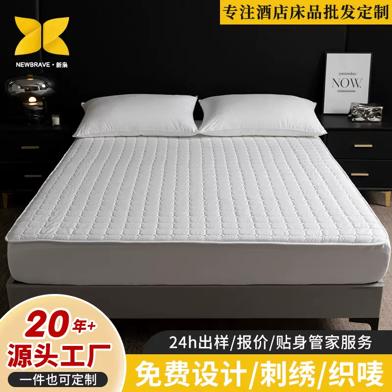 五星级酒店夹棉床笠现代简约纯白防尘床垫罩席梦思保护套酒店批发