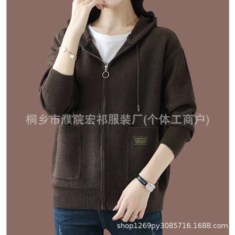 Autumn and Winter 2025 New Hooded Sweater Jacket for Women, Stylish, Loose and Slim, Outer Wear Hooded Zipper Knitted Cardigan