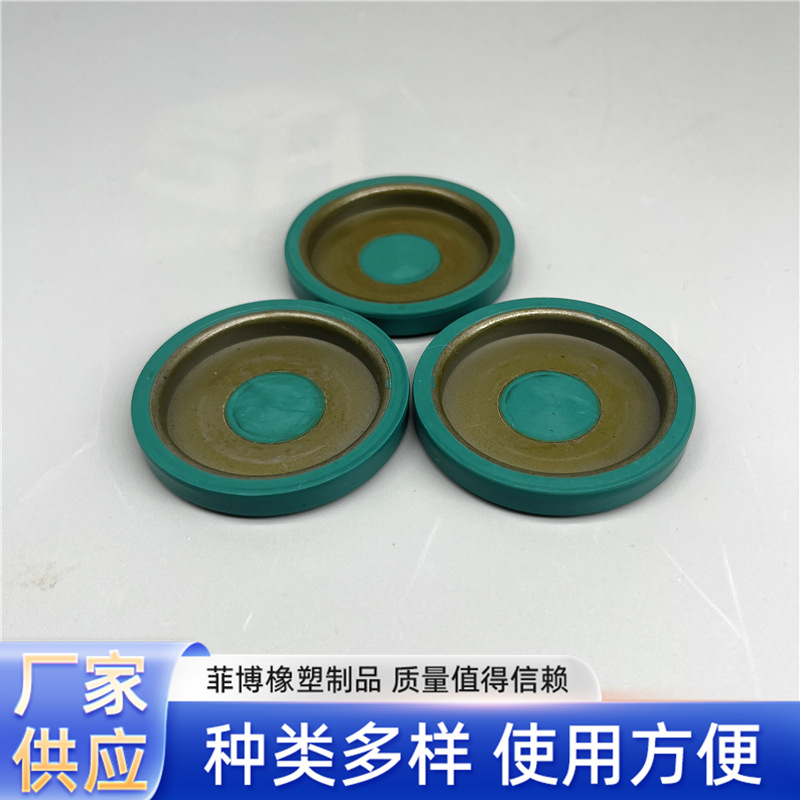 端盖油封EC/EG轴端防尘防油堵盖各种材质均可制作耐磨平面密封盖