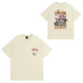 944 apricot color
