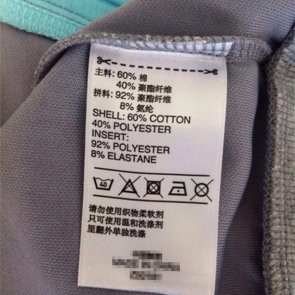 厂家直供210D(17*26高密度FDY牛津布 帐篷里布服装标签面料牛津布