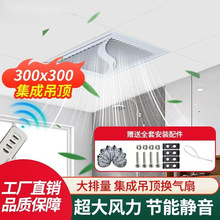 ���ɵ�픓Q����300x300�N���l���g���ʳ����o�����L�Ś���