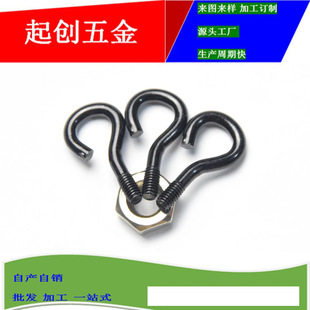 M4*7*29���ֆ�̖�h䓽z�K���h�Ɂ�D����ƶ�m4�AȦ�_���F�h�Ӻ�