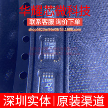 LT6100CMS8 ȫ��ԭ�b �zӡLTBMV ���bMSOP-8 ����Б��Ŵ���