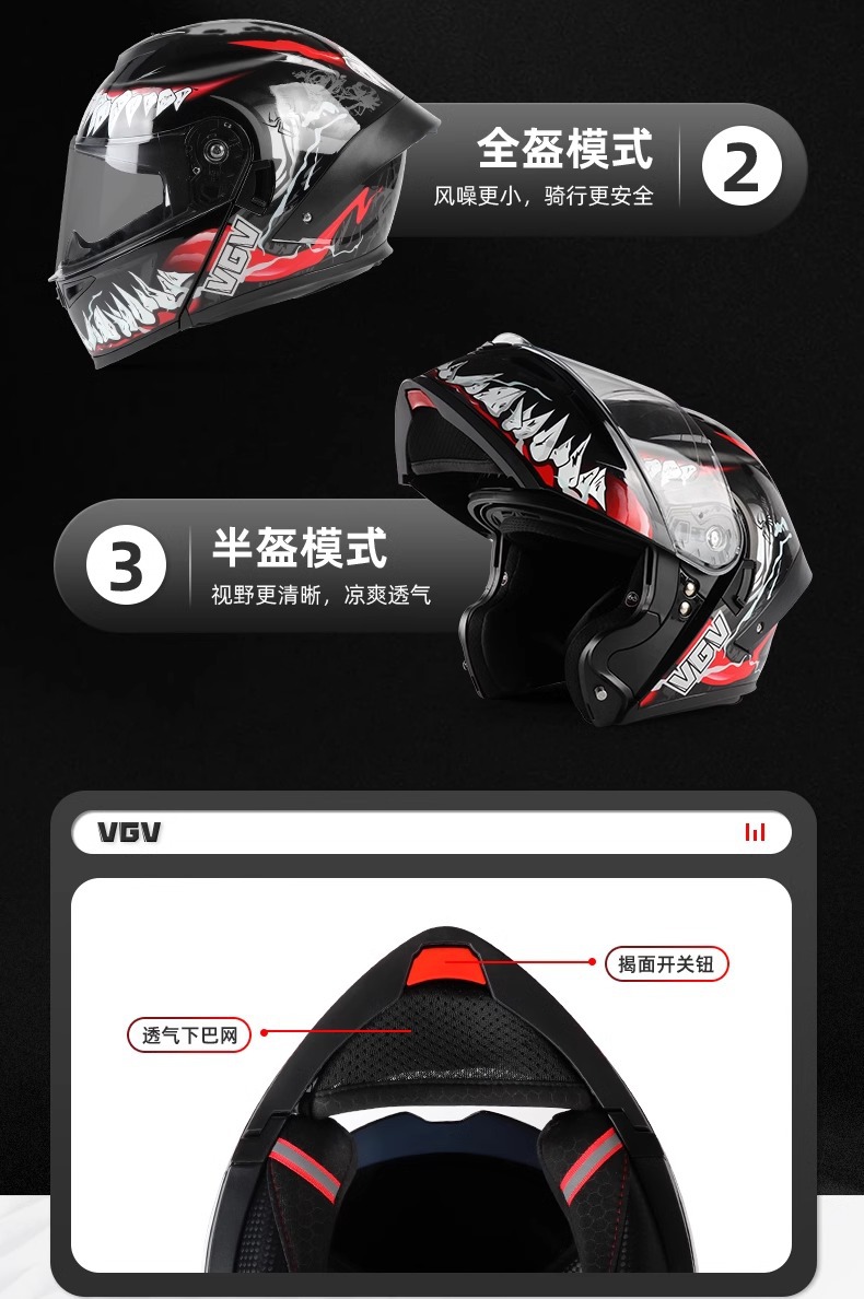 3C certified smart tail light open-face motorcycle helmet, custom full-face helmet for electric motorbikes, unisex, suitable for all seasons and summer