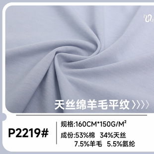 40S����z��ë����ƽ�y 150G����ë�������� �pӯ͸��T������