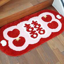 �Y���b�ϲ�����Ҵ�߅̺���K�ô��������|��ˮ���ҼӺ�ֲ�q��̺��