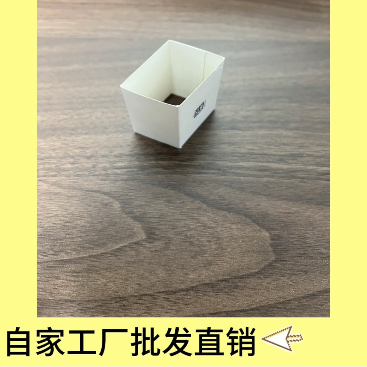 适用于华为5A卡纸66w数据线纸圈安卓专用圈纸3A套线纸圈厂家批发