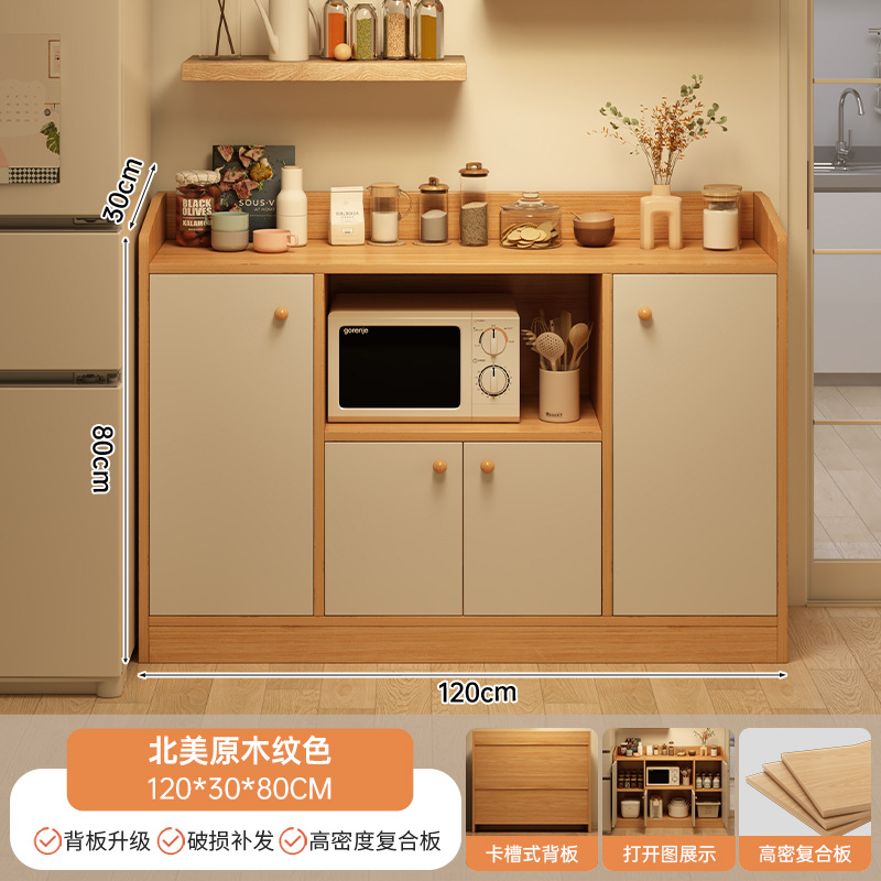 Gabinete de comedor personalizado estante de piso sala de estar armario de almacenamiento armario multifuncional armario simple armario de té