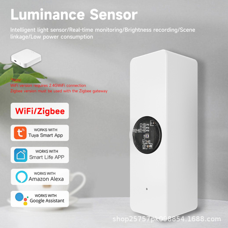 涂鸦ZigBee/WiFi智能光照度传感器亮度手机远程场景联动开灯关灯|undefined