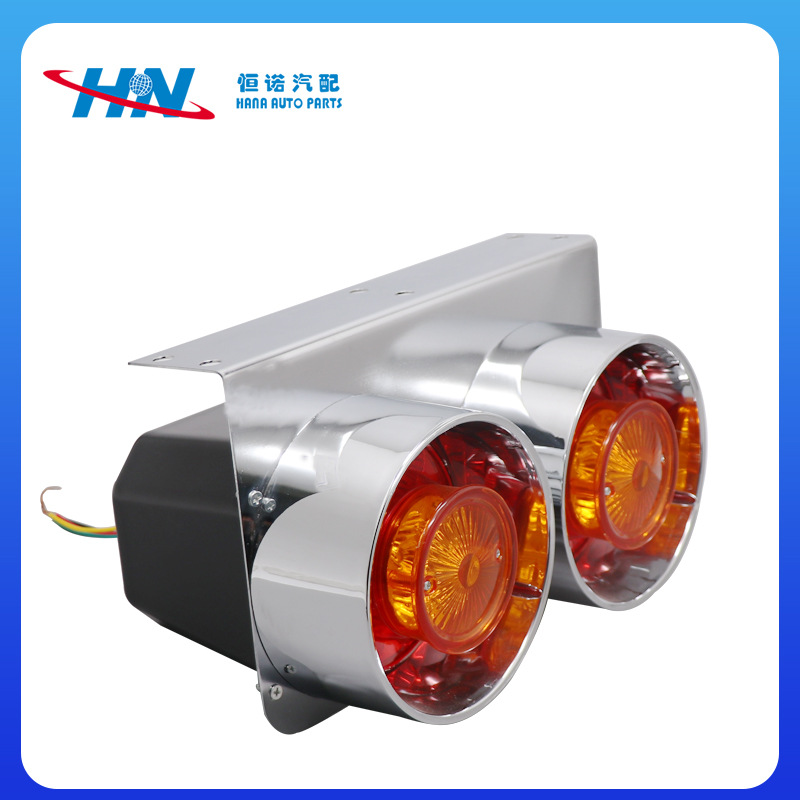 Luz trasera japonesa de dos articulaciones Lámpara de camión de luz trasera LED lámpara de remolque lámpara de camión lámpara japonesa