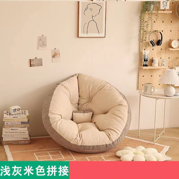 Lazy Sofa Thickened Round Cushion Bay Window Futon Cushion Living Room Household Floor Tatami Futon Fat Cushion