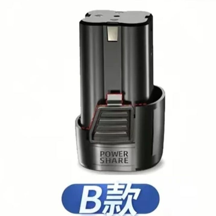 Delixi Universal Model 16.8V Lithium Battery Electric Ratchet Wrench 16.8 Lithium Battery 18V Electric Cross-Border