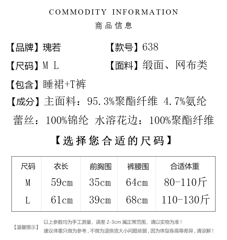 638-1-黑色_04.jpg