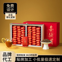 oem�N�ƴ�������odm���ļt����Eüѿ��ѿ�ؼ��t��500g���˶Y���b